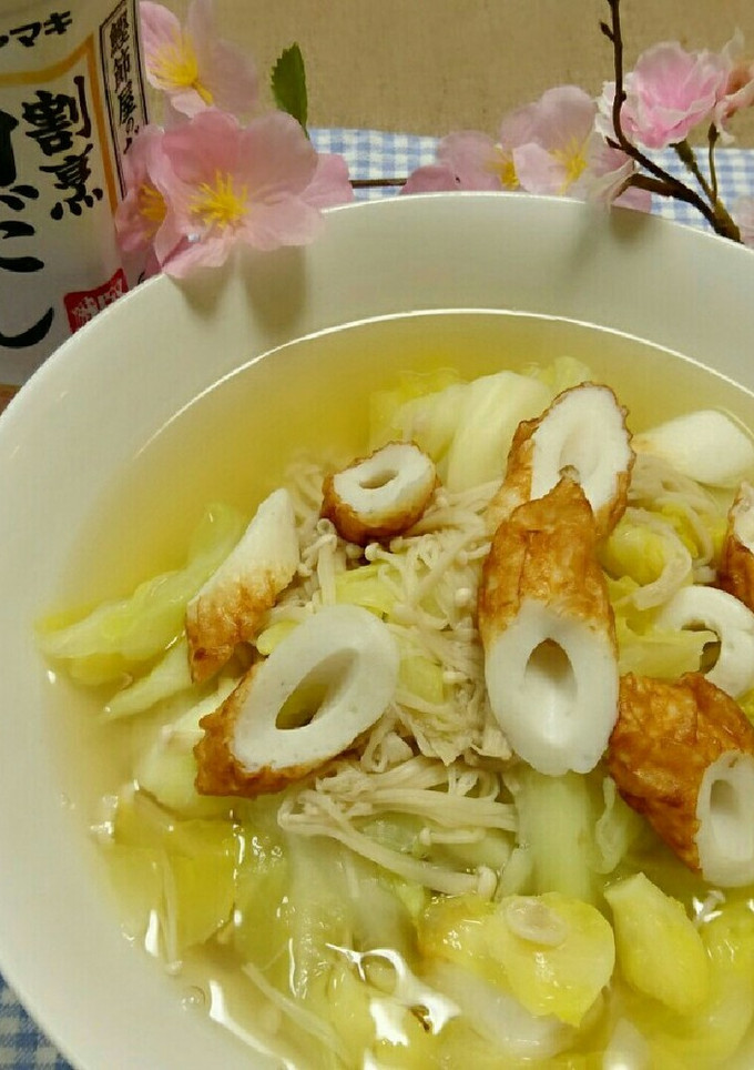 春キャベツとちくわのさっと煮-レシピのメイン写真