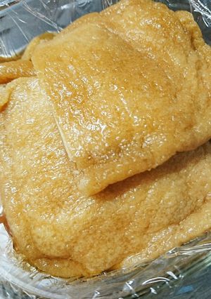 簡単美味☆お稲荷さん、うどんに♪お揚げ煮-レシピのメイン写真