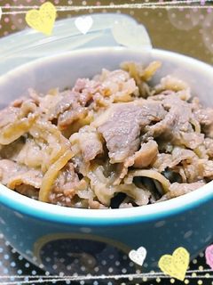 常備したい!基本の牛肉のしぐれ煮-レシピのメイン写真