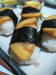 たけのこのお寿司-レシピのメイン写真