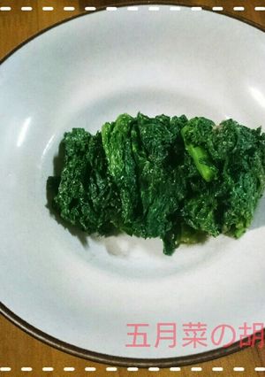【田舎野菜】五月菜の胡麻和え-レシピのメイン写真