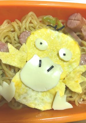 ポケモン☆コダック☆キャラ弁-レシピのメイン写真