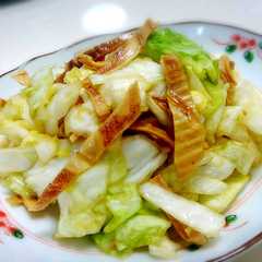 รูปของ 【ニンニク風味のスルメキャベツ】