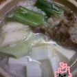 風邪予防にはぴったり!