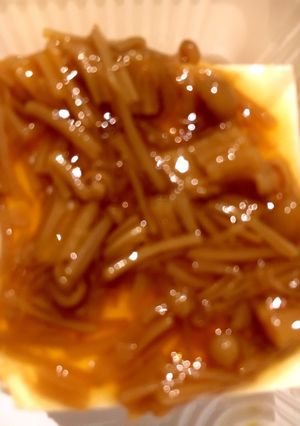 夜の罪悪感のないおつまみ★★-レシピのメイン写真