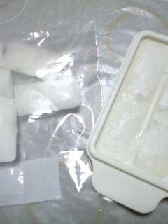 ■離乳食・冷凍保存■おかゆ-レシピのメイン写真