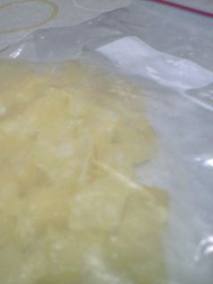 ■離乳食・冷凍保存■便利な野菜スープ-レシピのメイン写真