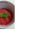 皮ごとおいしいりんごジャム