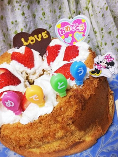 5歳誕生日✨❤️祝いケーキ❤️✨-レシピのメイン写真