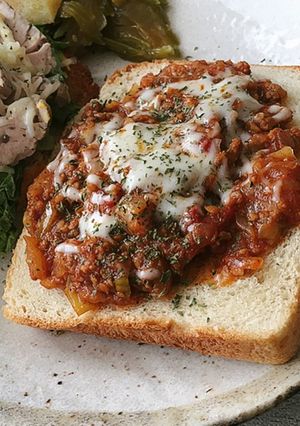 余ったカレーde★チーズトースト-レシピのメイン写真
