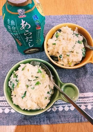 あらだしチーズリゾット-レシピのメイン写真