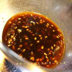 รูปของ 野菜炒めにも使える焼肉のタレ