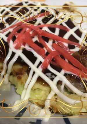 お好み焼き~山芋たっぷり~-レシピのメイン写真