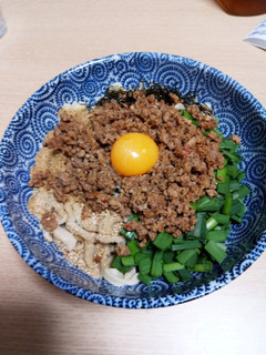 ☆自家製麺でモチモチ!台湾まぜそば☆-レシピのメイン写真