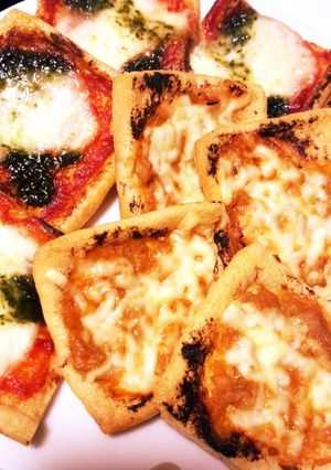 糖質制限！おつまみにおやつに油あげピザ☆-レシピのメイン写真
