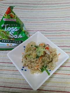 キヌアと野菜とトスサラのサラダ-レシピのメイン写真