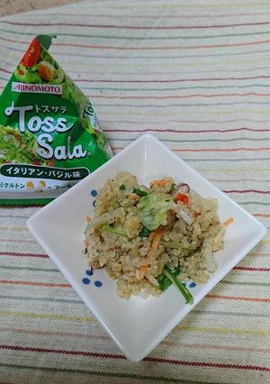 キヌアと野菜とトスサラのサラダ-レシピのメイン写真