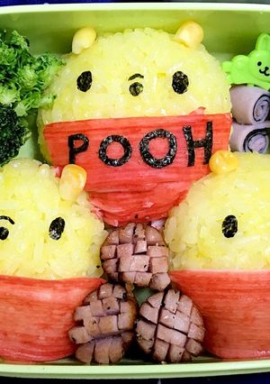 キャラ弁☆プーさんのまん丸おにぎり☆-レシピのメイン写真