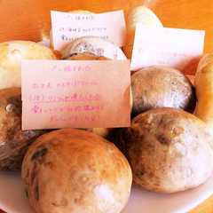 小麦粉で作る！HB不要パン！-レシピのメイン写真