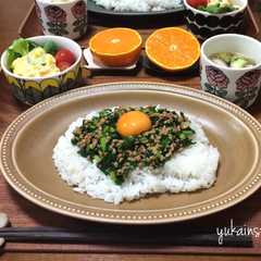 รูปของ ニラたっぷりスタミナ丼