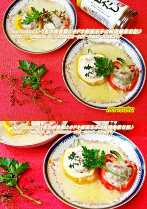 パプリカ２種カラフル肉詰め白だしさっと煮-レシピのメイン写真