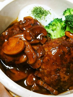 赤ワインで本格デミグラスソースハンバーグ-レシピのメイン写真