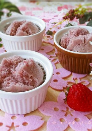 お鍋で簡単♥ふんわりいちごミルク蒸しパン-レシピのメイン写真