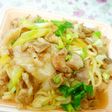 ねぎたっぷり✿ホルモン焼きそば。