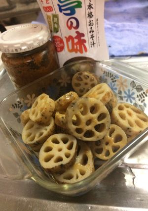 蓮根の柚子胡椒味噌和え-レシピのメイン写真