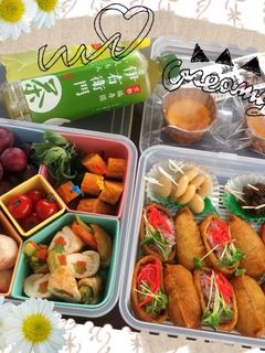 超かんたん♡古代米入りオープンいなり♪-レシピのメイン写真