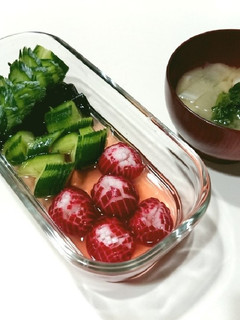 ラディッシュの葉も食べられる。味噌汁-レシピのメイン写真