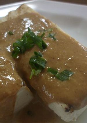 にんにく味噌のせ豆腐-レシピのメイン写真