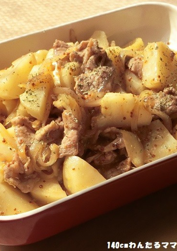 豚肉と新じゃがのハニーマスタード炒め-レシピのメイン写真