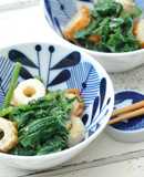 ☆しどけとちくわの胡麻味噌和え☆