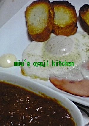 簡単レシピ23　野菜たっぷりミートカレー-レシピのメイン写真