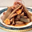 ゴボウうま煮