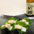 うどのポン酢クリームチーズのせ