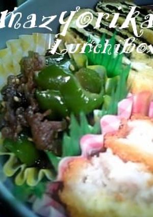 お弁当のおかず♪-レシピのメイン写真