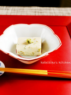 春の訪れ蕗の薹のごま豆腐-レシピのメイン写真