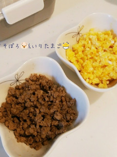 二色丼☆豚ひきそぼろ&たまごそぼろ-レシピのメイン写真