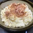 風邪に簡単!栄養満点ささみと卵のおかゆ☆
