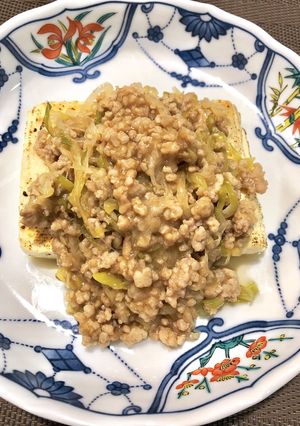 焼き豆腐のネギそぼろあんかけ！-レシピのメイン写真