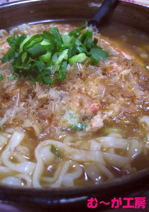 天津うどん。-レシピのメイン写真