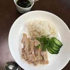 ハイナンチキンライス-レシピのメイン写真