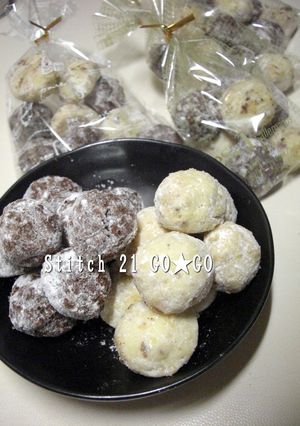 ケーキ屋さんの❤絶品！スノーボール-レシピのメイン写真