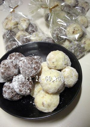 ケーキ屋さんの❤絶品！スノーボール-レシピのメイン写真