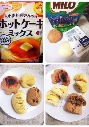 ☺️✖️春休み親子でパン教室✖️☺️-レシピのメイン写真