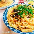 豚こまと茄子♡香味パスタ