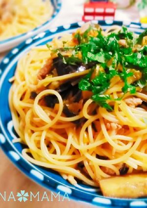 豚こまと茄子♡香味パスタ-レシピのメイン写真
