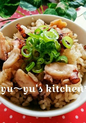 柔らかくて大人気✧簡単で美味しい♡タコ飯-レシピのメイン写真